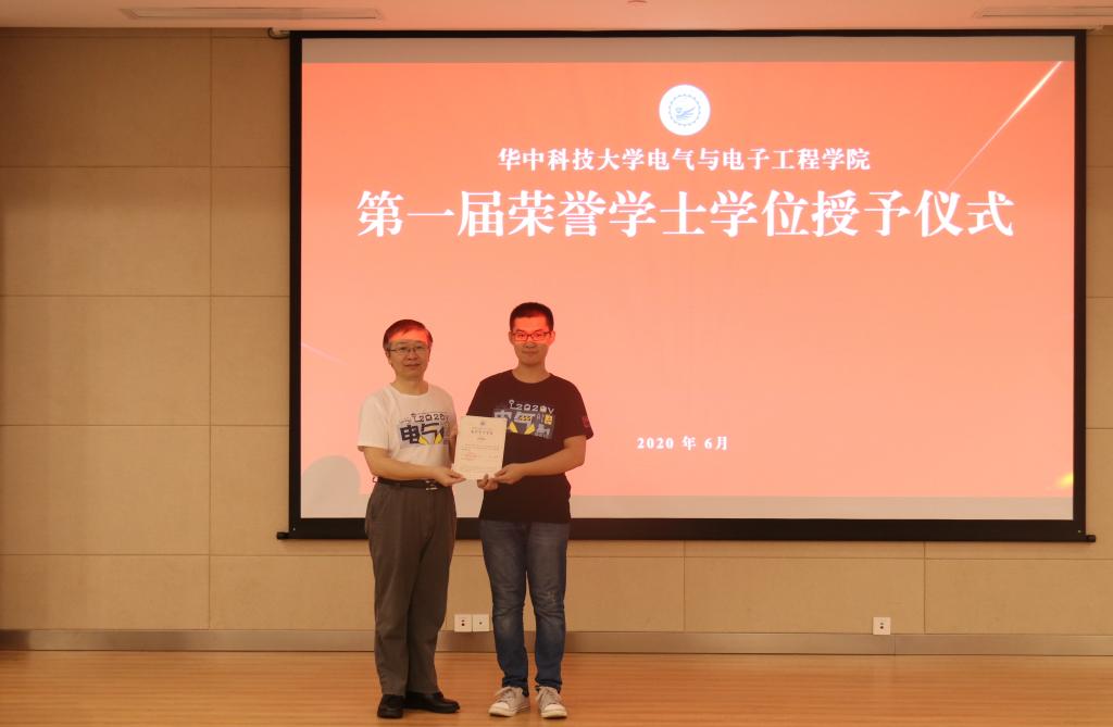 伟德(bevictor)官方网站