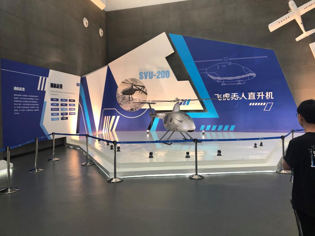 伟德(bevictor)官方网站