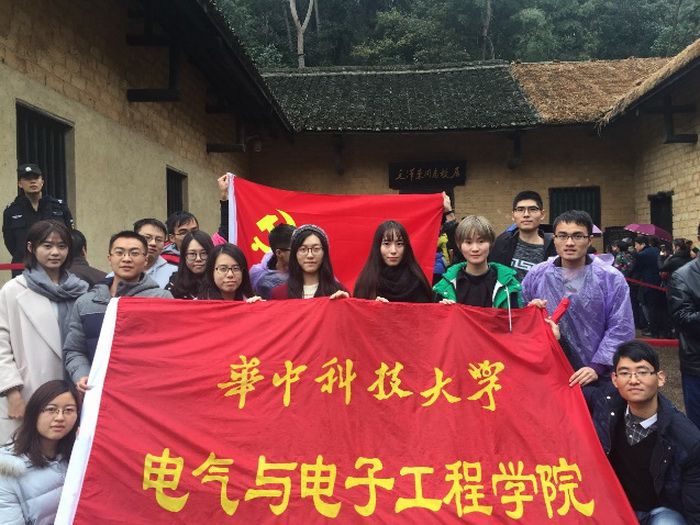 伟德(bevictor)官方网站