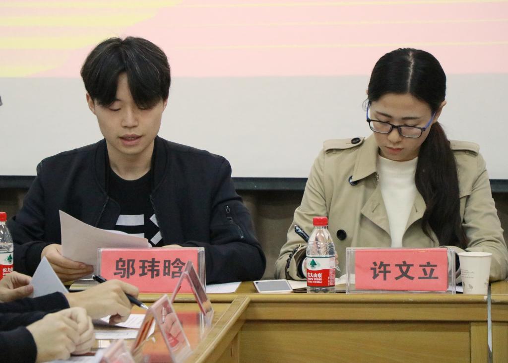 伟德(bevictor)官方网站