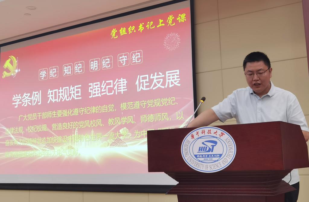 伟德(bevictor)官方网站