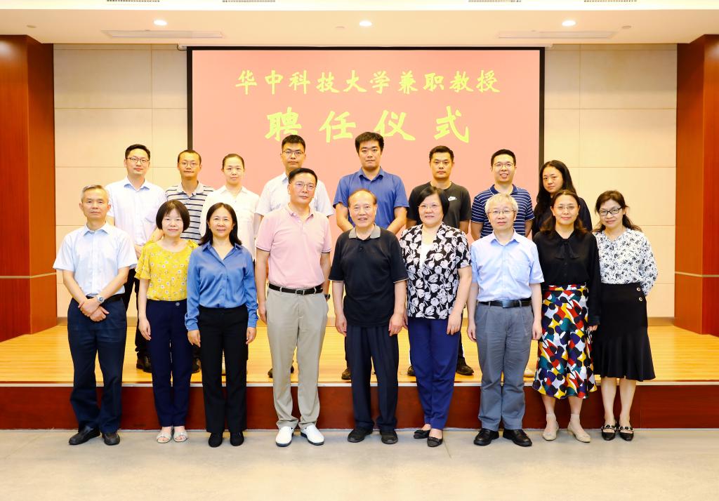 伟德(bevictor)官方网站