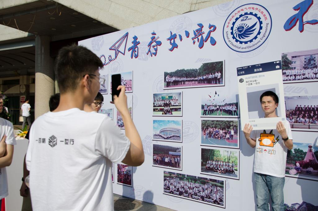 伟德(bevictor)官方网站