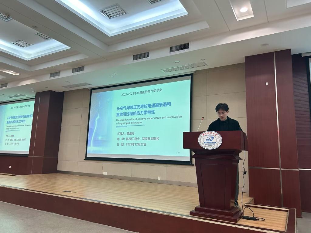 伟德(bevictor)官方网站