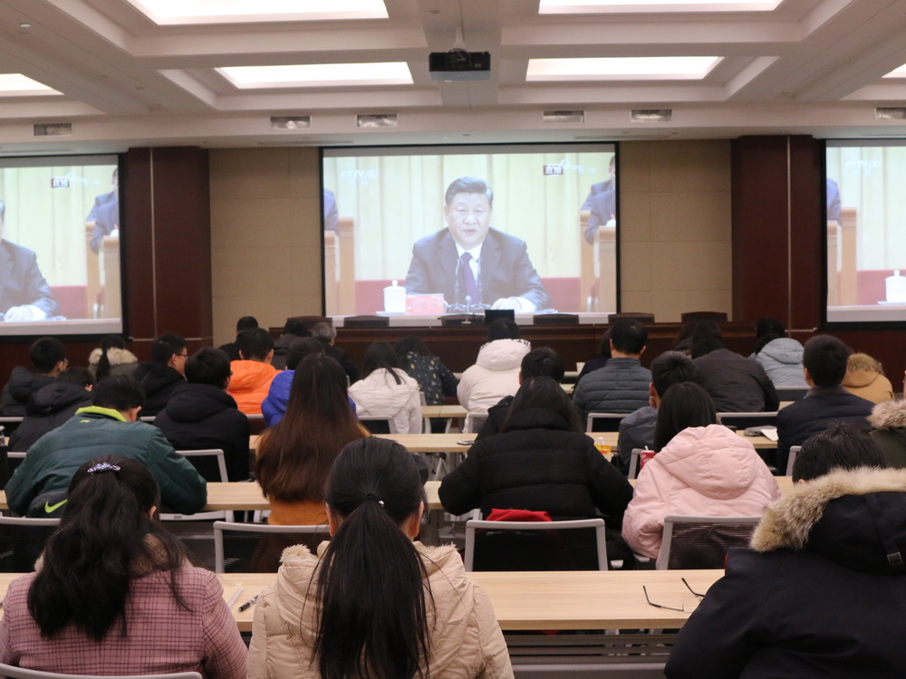 伟德(bevictor)官方网站