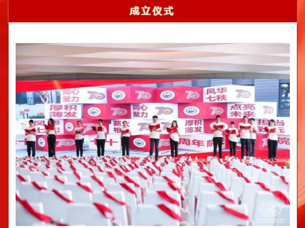 伟德(bevictor)官方网站