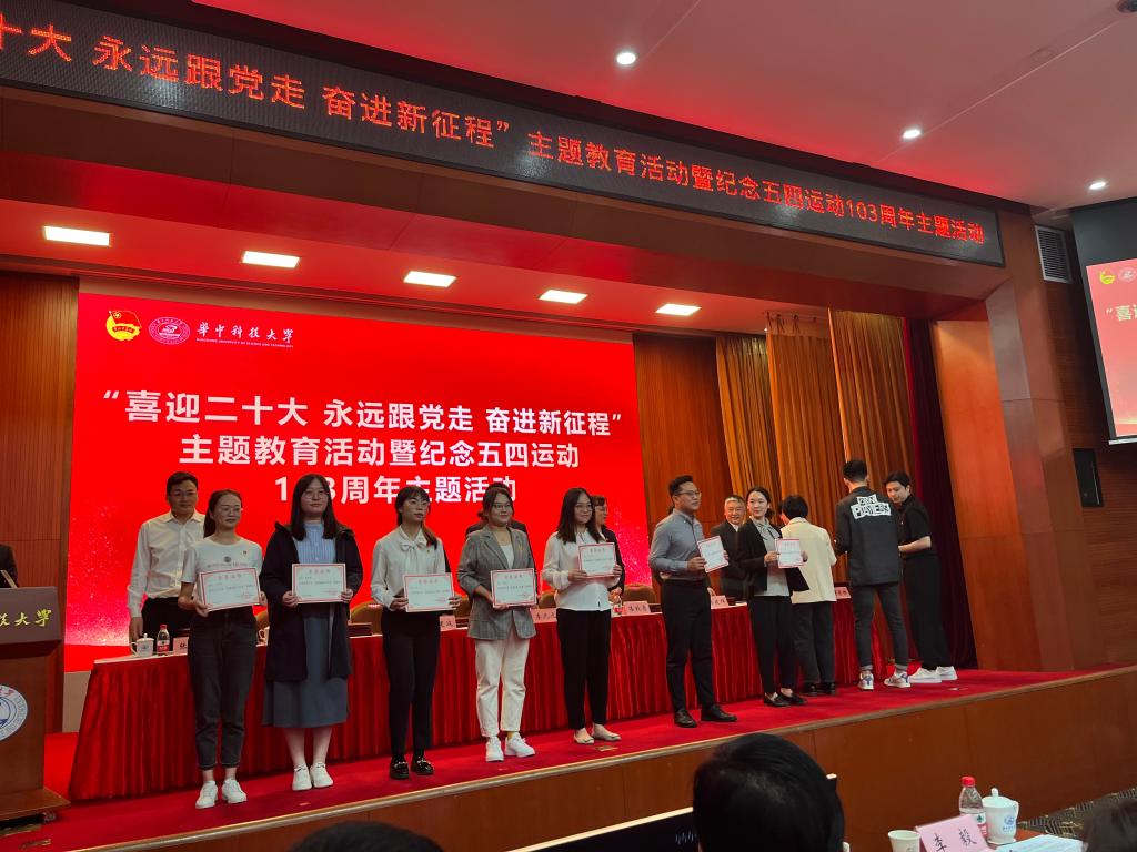 伟德(bevictor)官方网站