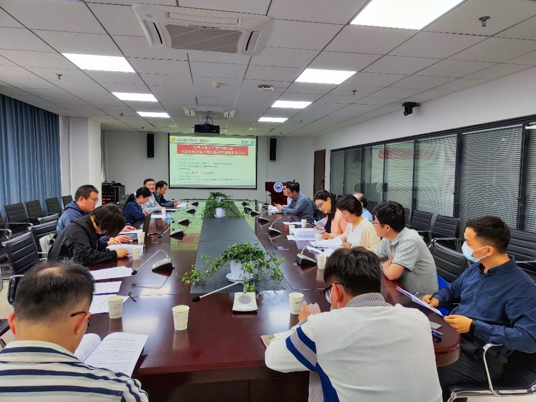 伟德(bevictor)官方网站