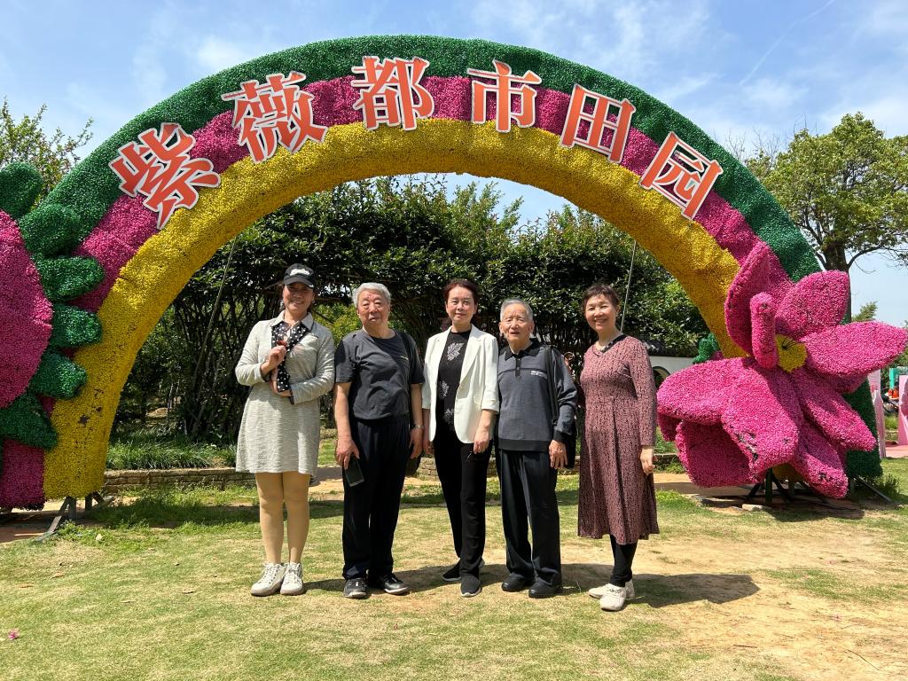 伟德(bevictor)官方网站