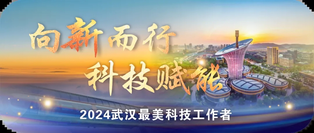 伟德(bevictor)官方网站