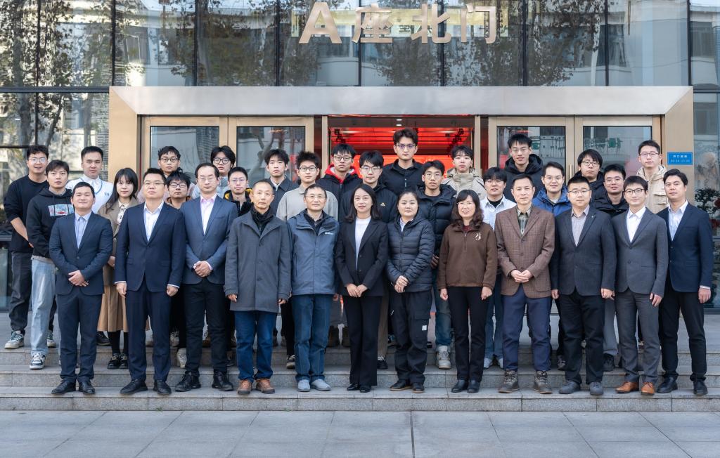 伟德(bevictor)官方网站