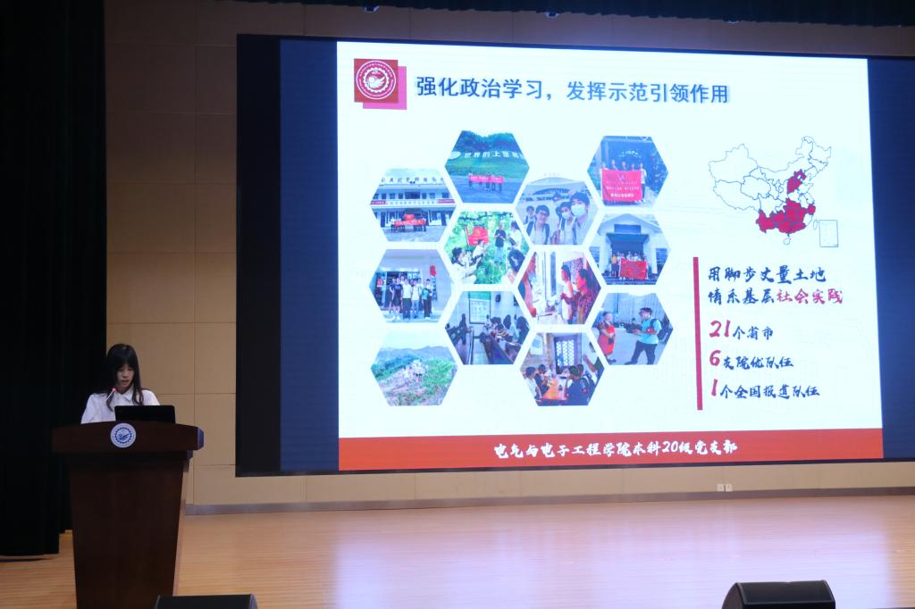 伟德(bevictor)官方网站