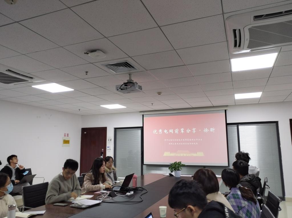 伟德(bevictor)官方网站