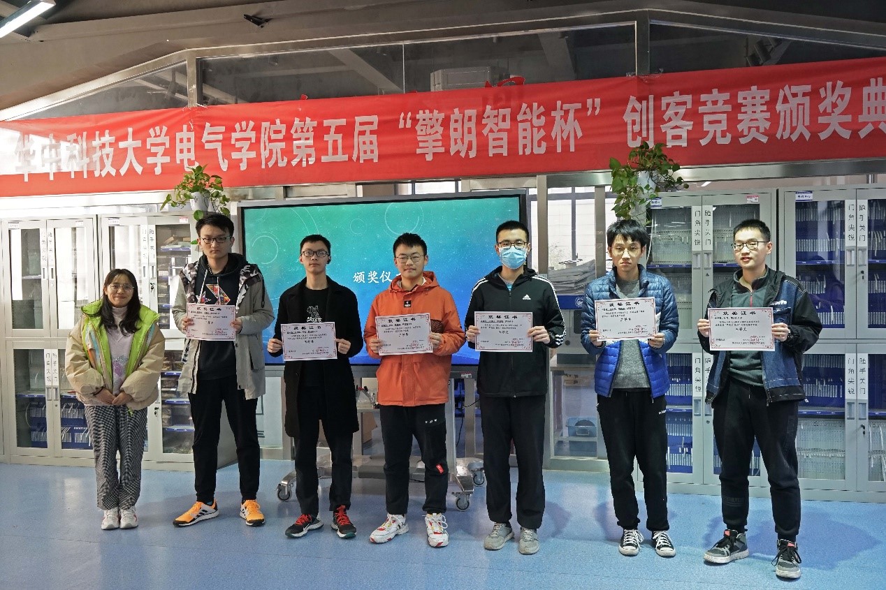 伟德(bevictor)官方网站