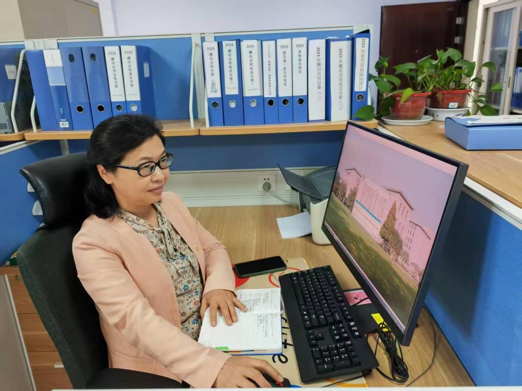 伟德(bevictor)官方网站