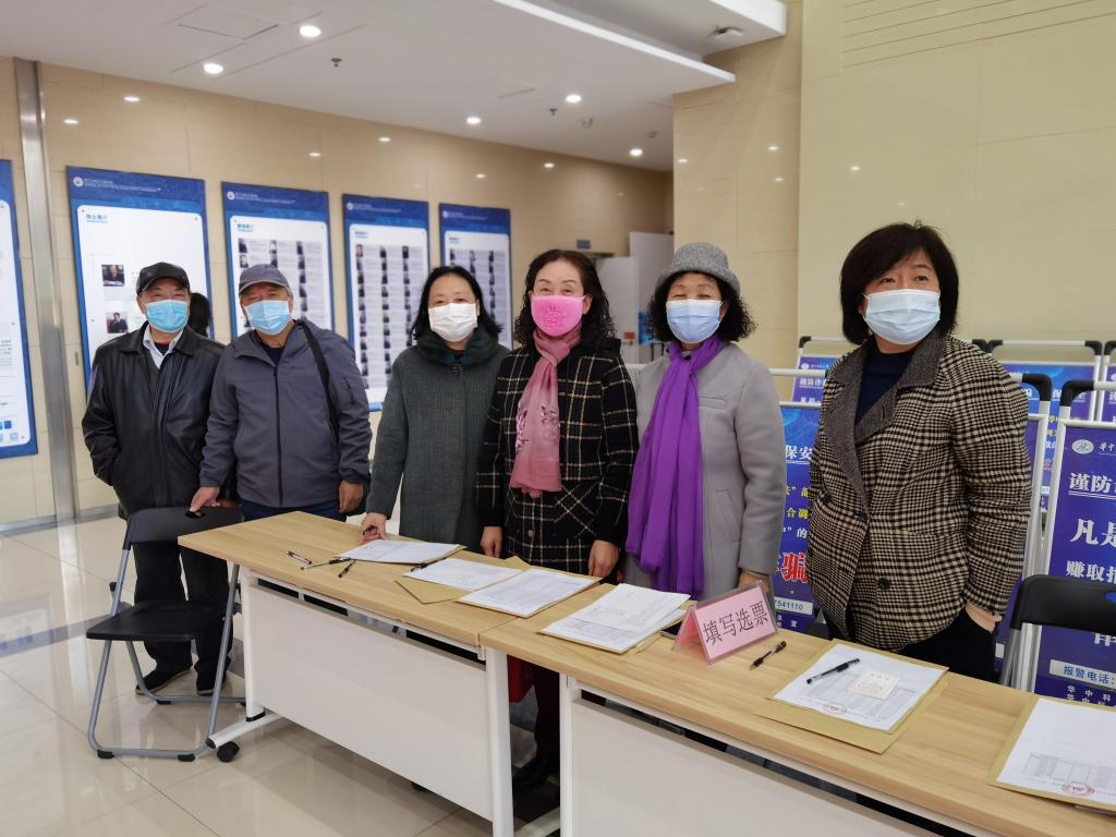 伟德(bevictor)官方网站