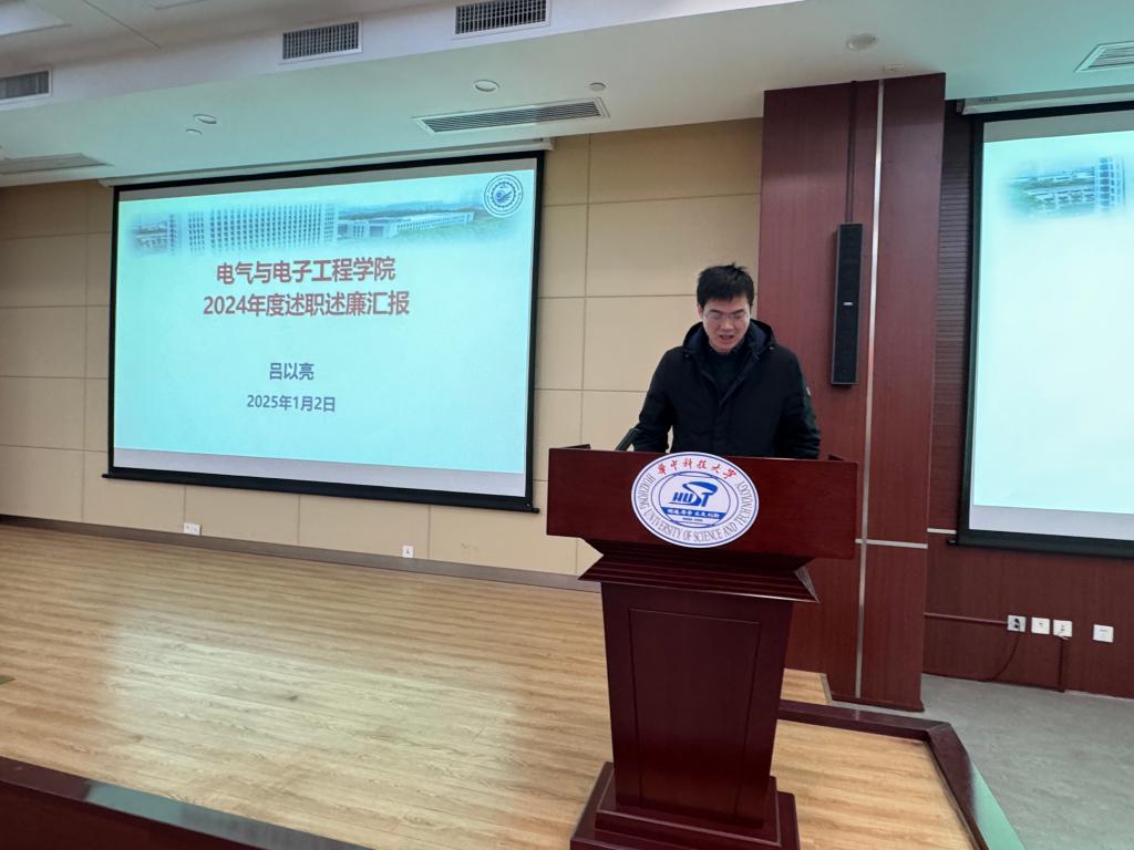 伟德(bevictor)官方网站