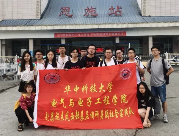 伟德(bevictor)官方网站