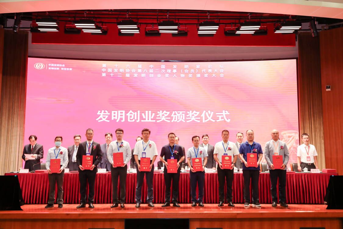 伟德(bevictor)官方网站