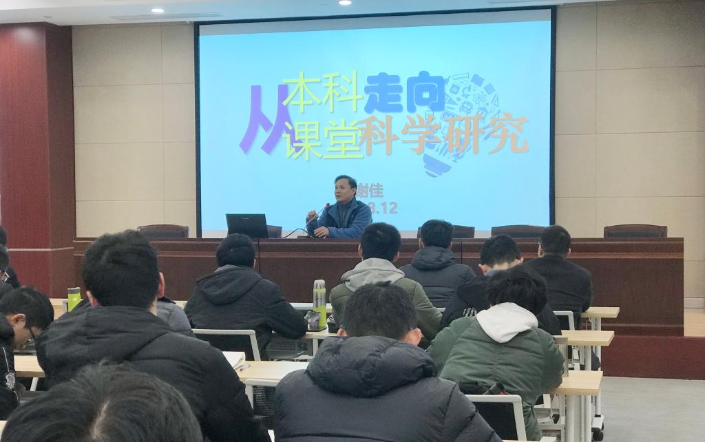 伟德(bevictor)官方网站