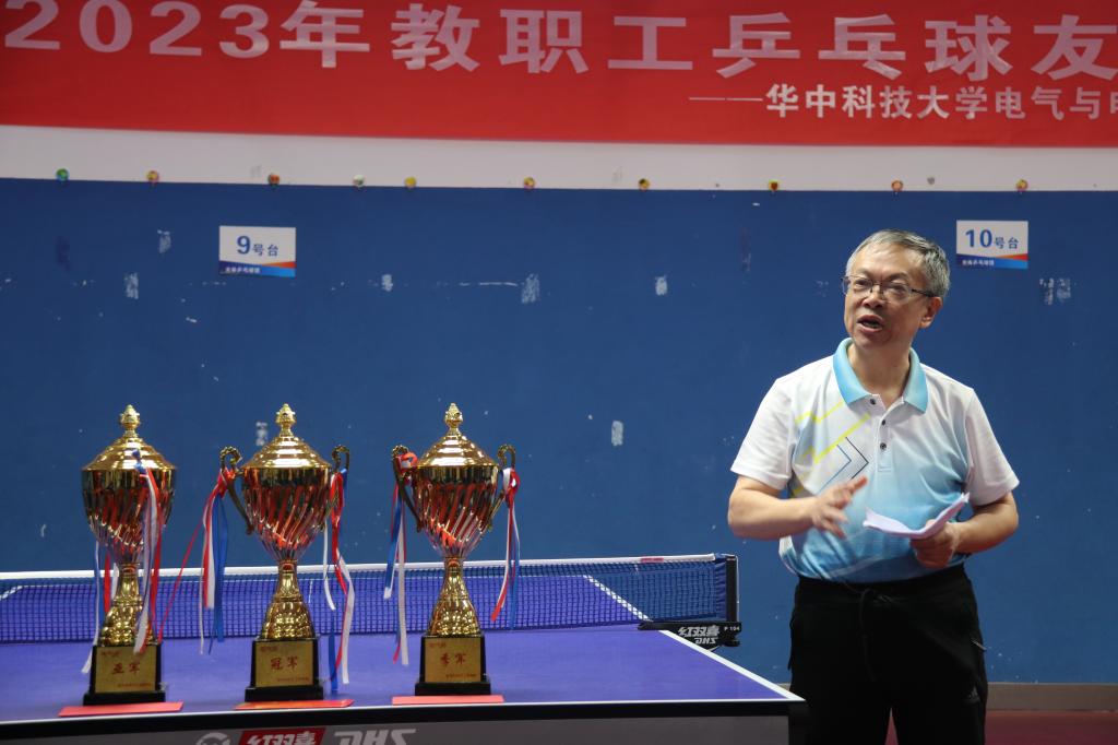 伟德(bevictor)官方网站