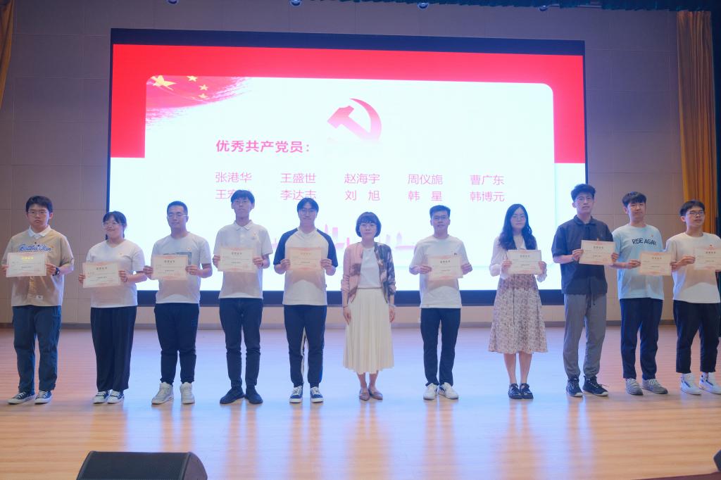 伟德(bevictor)官方网站