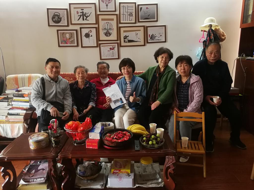 伟德(bevictor)官方网站