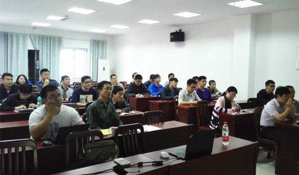 伟德(bevictor)官方网站