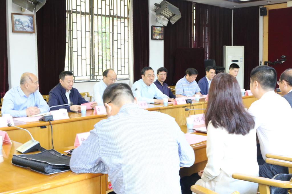 伟德(bevictor)官方网站