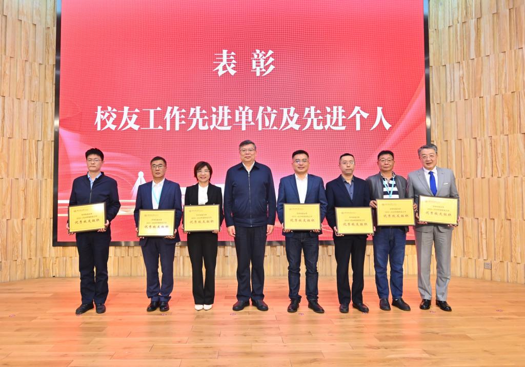 伟德(bevictor)官方网站