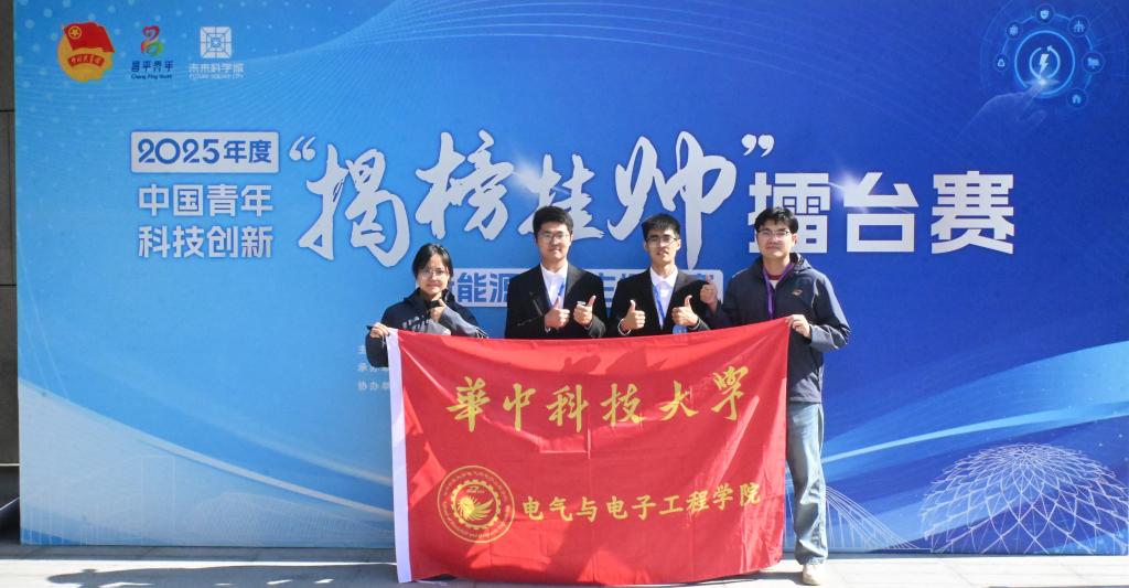 伟德(bevictor)官方网站