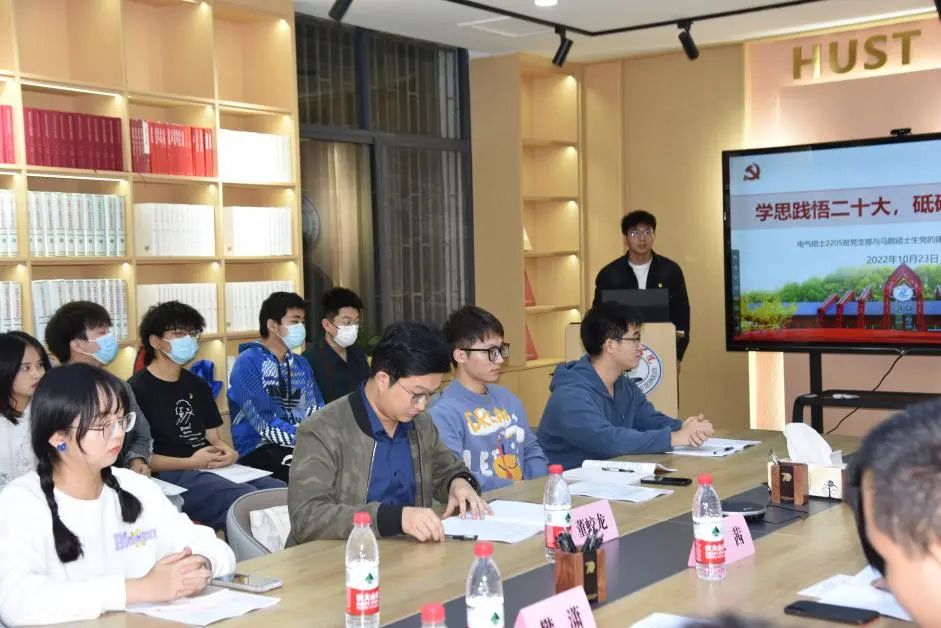 伟德(bevictor)官方网站