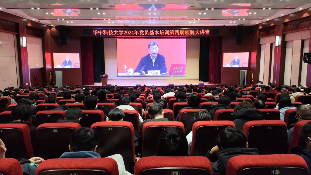 伟德(bevictor)官方网站