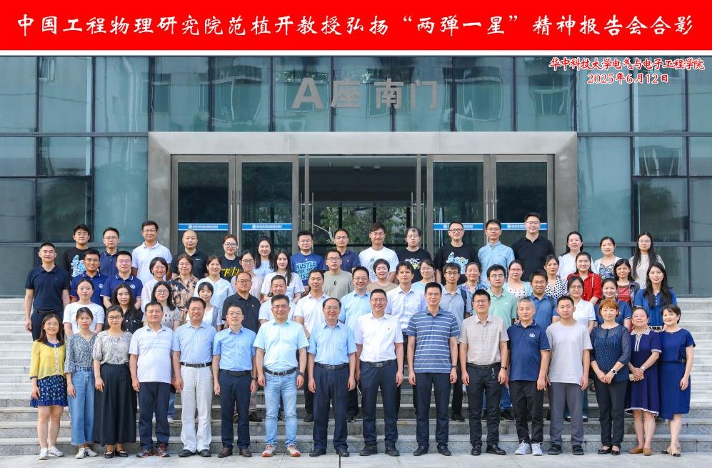 伟德(bevictor)官方网站