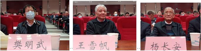 伟德(bevictor)官方网站