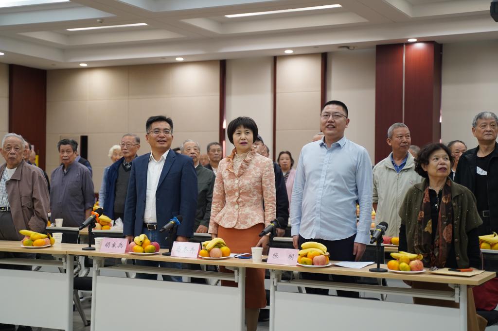 伟德(bevictor)官方网站