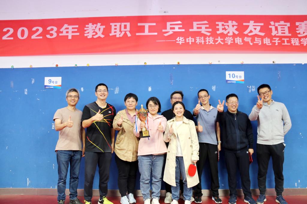 伟德(bevictor)官方网站