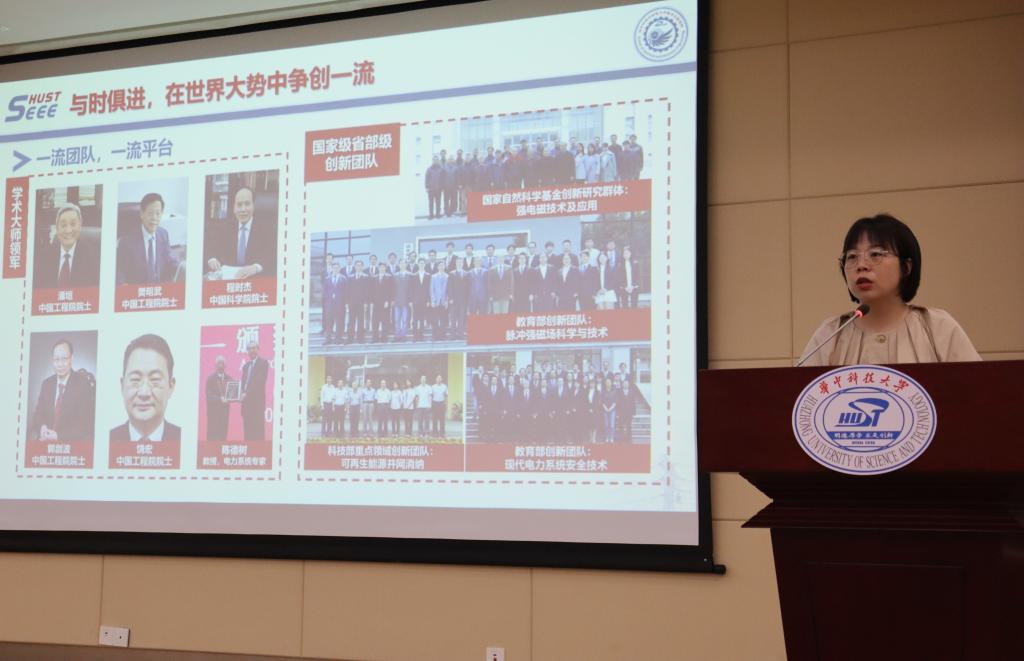 伟德(bevictor)官方网站