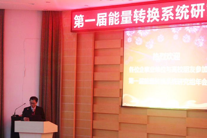 伟德(bevictor)官方网站