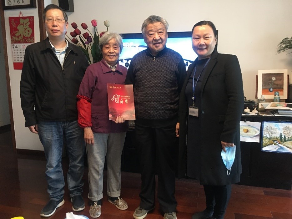 伟德(bevictor)官方网站