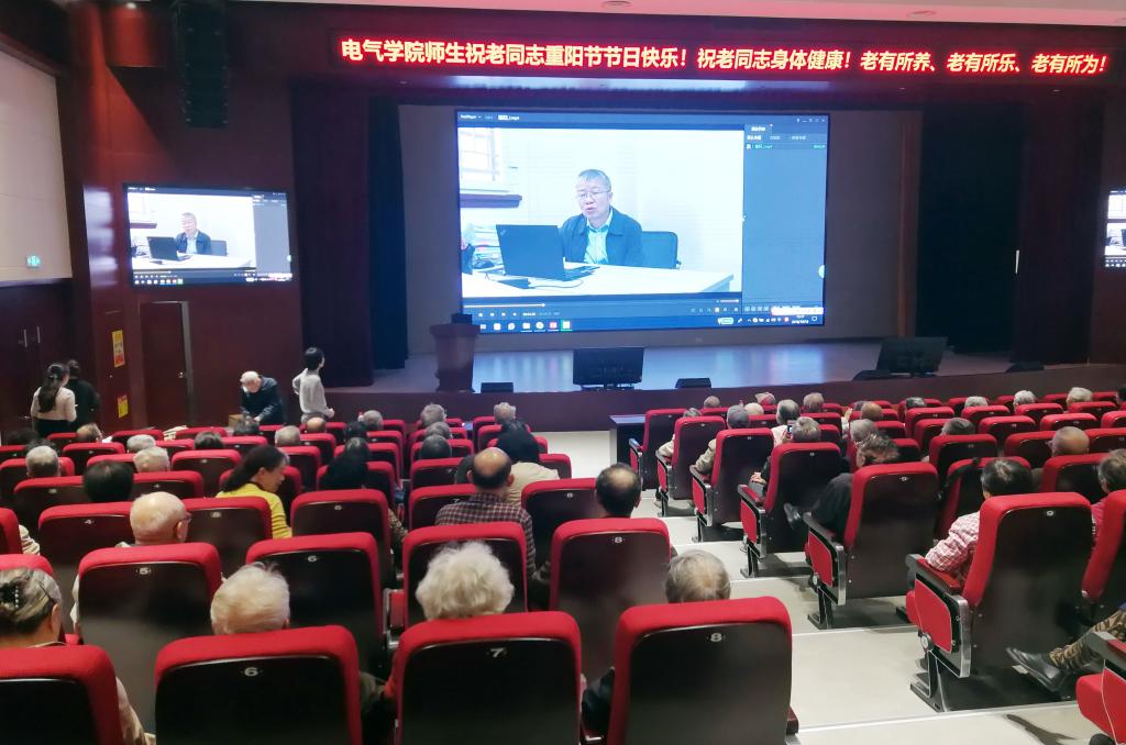 伟德(bevictor)官方网站