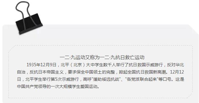 伟德(bevictor)官方网站