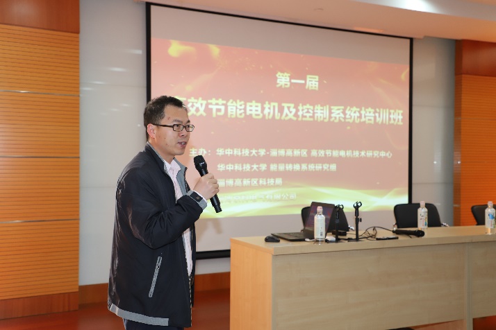 伟德(bevictor)官方网站