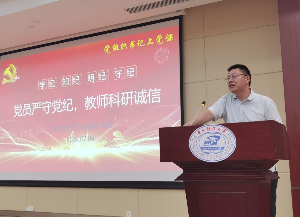 伟德(bevictor)官方网站