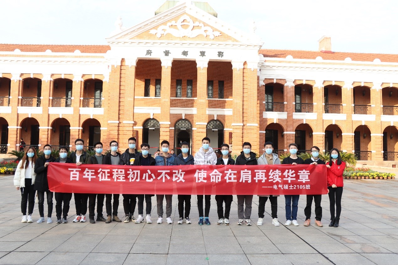 伟德(bevictor)官方网站