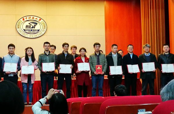 伟德(bevictor)官方网站