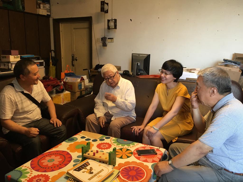 伟德(bevictor)官方网站