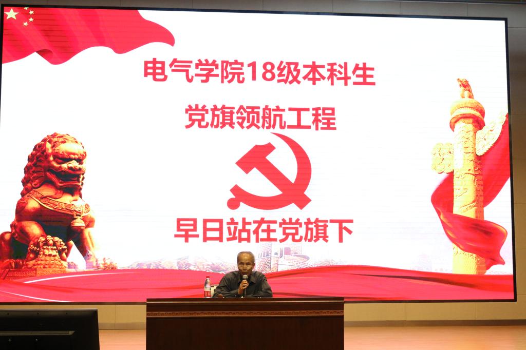 伟德(bevictor)官方网站