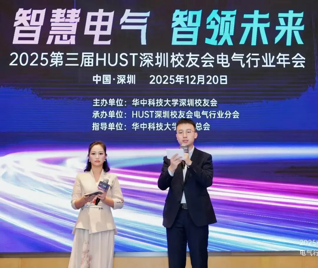 伟德(bevictor)官方网站