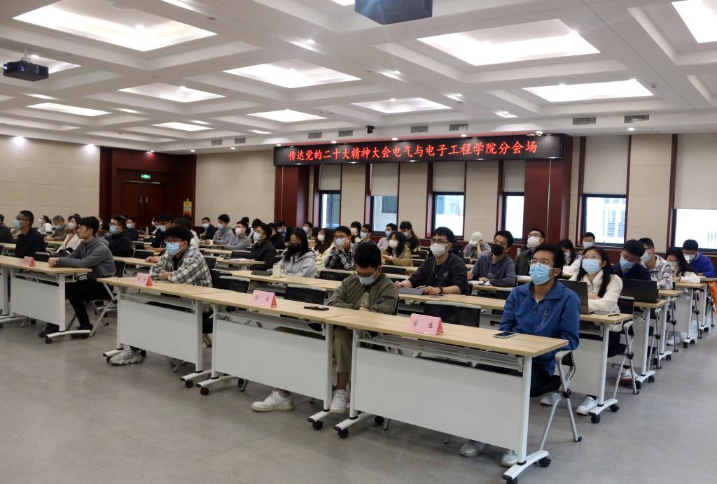 伟德(bevictor)官方网站